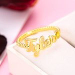 Anello con nome di pietra di nascita e fascia di corda - Callie