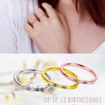 Personalized Dainty 1-13 Family Birthstones Minimalist Sterling Silver Ring Birth Month Jewellery Christmas Birthday Gift for Women
