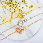 Flower Belief Sideway Name Necklace