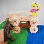 Name Wooden Toy Car For Kids | Callie