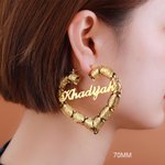 Bamboo Heart Name Earrings