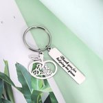 Apple Keychain with Engraved Bar Charm