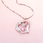 Always in My Heart Paw Print Birthstone Memorial Necklace