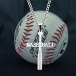 Collana con il nome della croce di baseball