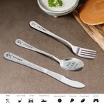 Dad's Personalized Spoons Cutlery Set