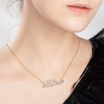 Double Plate Two-tone Crown Name Necklace