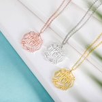 Firefighter Mom Name Badge Necklace | Callie