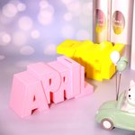 3D Printing Name Piggy Bank for Child