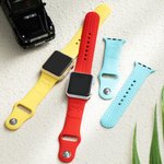 Customized Silicone Jeep Style Apple Watch Band