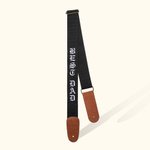 Personalized Embroidered Guitar Strap
