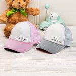 Personalisierte Säugling Trucker Baby Hut mit Namen Baby Dusche Geschenk