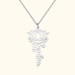 Collier Prénom avec Fleur de Lotus Pendentif Personnalisé avec Nom Croyance Yoga Cadeau d'Anniversaire pour Elle | Callie