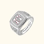 Baseball Texture Ring with Custom Name & Number