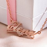 Collier Barre Prénom Personnalisé ou Broche à Choix Cadeau Anniversaire pour Femme