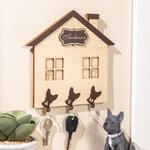 Personalized Wall Key Holder Entryway Organizer