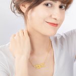 Custom Double Layered Name Necklace