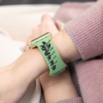 Personalised Family Bear with Cubs Watch Band for Apple and Samsung