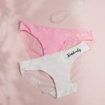 Personalized Women's Translucent Lace Panty with Name