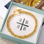 Personalized Byzantine Bracelet