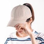 Personalised Adjustable Embroidery High Ponytail Cap Gift for Her