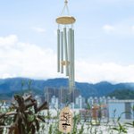 Personalised Cardinals Memorial Wind Chime Sympathy Gifts