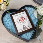 Personalised Moire Effect Home Decor for Couple Anniversary Gift