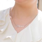 Personalisierte Geburt Monat Schmetterling Name Halskette Schmuck