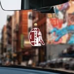 Personalised Football Baseball Wool Felt Air Freshener Scented Ornament with Name Car Decor Birthday Gift for Ball Lovers