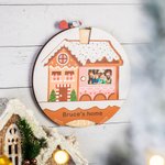 Personalized Christmas Countdown Calendar