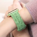 Personalized Silicone Birth Flower Laser Printed Watch Band for Apple Samsung Gift for Women