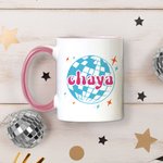 Personalized Sparkly Retro 70s Disco Ball Mirror Ball Cute Ceramic Coffee Mug 11oz