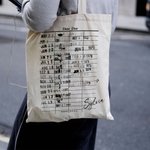 Sac fourre-tout personnalisé pour les amoureux des livres