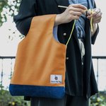 Personalized Brown Knitting Project Wrist Yarn Bag for Knitting Supplies for Knitting on the Go