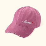 Personalized Vintage Embroidered Name Baseball Cap with Heart for Mama Grandmother Mother's Day Birthday Gift