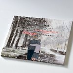 Personalized I Wish I Could Turn Back the Clock Old Couple Back Poster Frameless Painting Valentine's Day Gift Room Decor