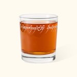 Personalised Engraved Elvish Inscription Whisky Rocks Glasses for Father Boyfriend Wedding Housewarming Gift