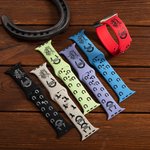 Personalised Horse Horseshoe Silicone Watch Band for Apple Samsung Gift for Friends or Family