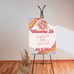 Personalized Disco Welcome Sign Retro Wedding Sign Birthday Party Decoration Bridal Shower Bachelorette Party Engagement Gift