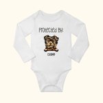 Personalized Dog and Cat Design Cotton Long Sleeve Baby Onesie with Ribbed Trims Soft Baby Shower Birthday Christmas Gift for Baby