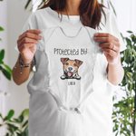 Personalised Dog and Cat Design Cotton Soft Short Sleeve Baby Onesie Baby Shower Birthday Christmas Gift for Baby