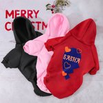 Personalized Dog and Owner Matching Hoodie Multicolor Love Pattern Outfit Pet Sweat Shirt Pet Supplies Dog Lover Gift