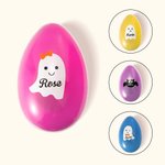 Personalized Halloween Cute Ghost Bat Egg Shape Candy Container with Name Halloween Trick or Treat Party Gift for Kids Children