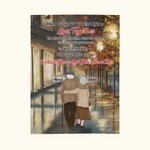 Gepersonaliseerd Als We Samen Aan Het Eind Van Ons Leven Komen Deken Echtgenoot Cadeau Flanel Sherpa