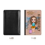 Personalised Collect Moments Not Things Compact Passport Cover with Name Travel Trip Accessory Birthday Christmas Gift for Friends Family