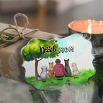 Personalized Dog Mom Dad Quote Jungle Secrets Theme Irregular Shape Acrylic Ornament Christmas Memorial Gift for Pet Owners Lovers