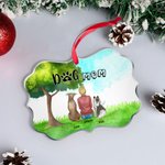 Personalized Dog Mom Dad Quote Jungle Secrets Theme Irregular Shape Acrylic Ornament Christmas Memorial Gift for Pet Owners Lovers