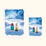 Personalized Your Wings Were Ready But Our Hearts Were Not Acrylic Plaque Desk Decor Memorial Gift for Family