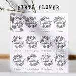 Personalized From the Library of Birth Flower Book Embosser Stamp Seal Hand Held Birthday Gift for Book Lovers