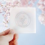 Personalised From The Library of Wildflower Book Embosser Stamp Gift for Writer Book Club Books Lover