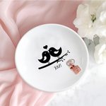 Piatto portagioie personalizzato in ceramica Lovebirds con iniziali Regalo di nozze di San Valentino per lei